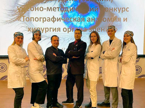 Челябинск 2023. Итоги