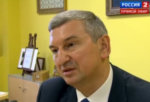 О ситуации в МХК "Кузнецкие Медведи" на телеканале Россия 24
