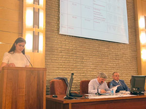 Защита диссертации