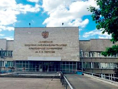 Поздравление с днем рождения профессора Медведева от "Пироговки"