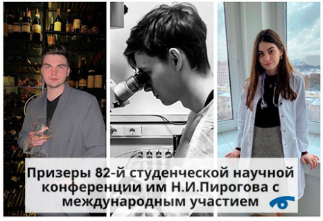 Очередные победы наших кружковцев