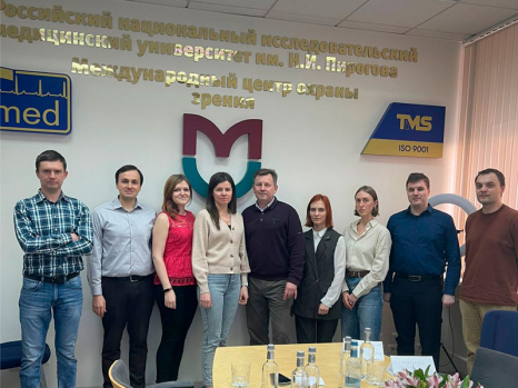 Тренинг по эффективной коммуникации врача с пациентом