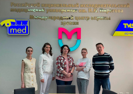 Курсы рефракционной хирургии