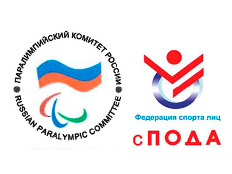 Поздравления ко дню медика - профессору Медведеву И.Б.