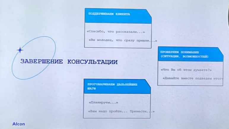 1678050402240.jpg
