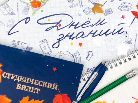 Собрание с ординаторами первого года
