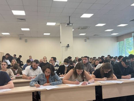 Экзамен по специальности для поступающих в аспирантуру